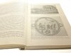HISTORIA POWSZECHNA STAROŻYTNOŚĆ - Wolski 1971